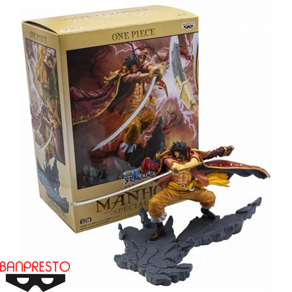Banpresto One Piece Manhood Special Edward Newgate vs Gol D. Roger Figure Set